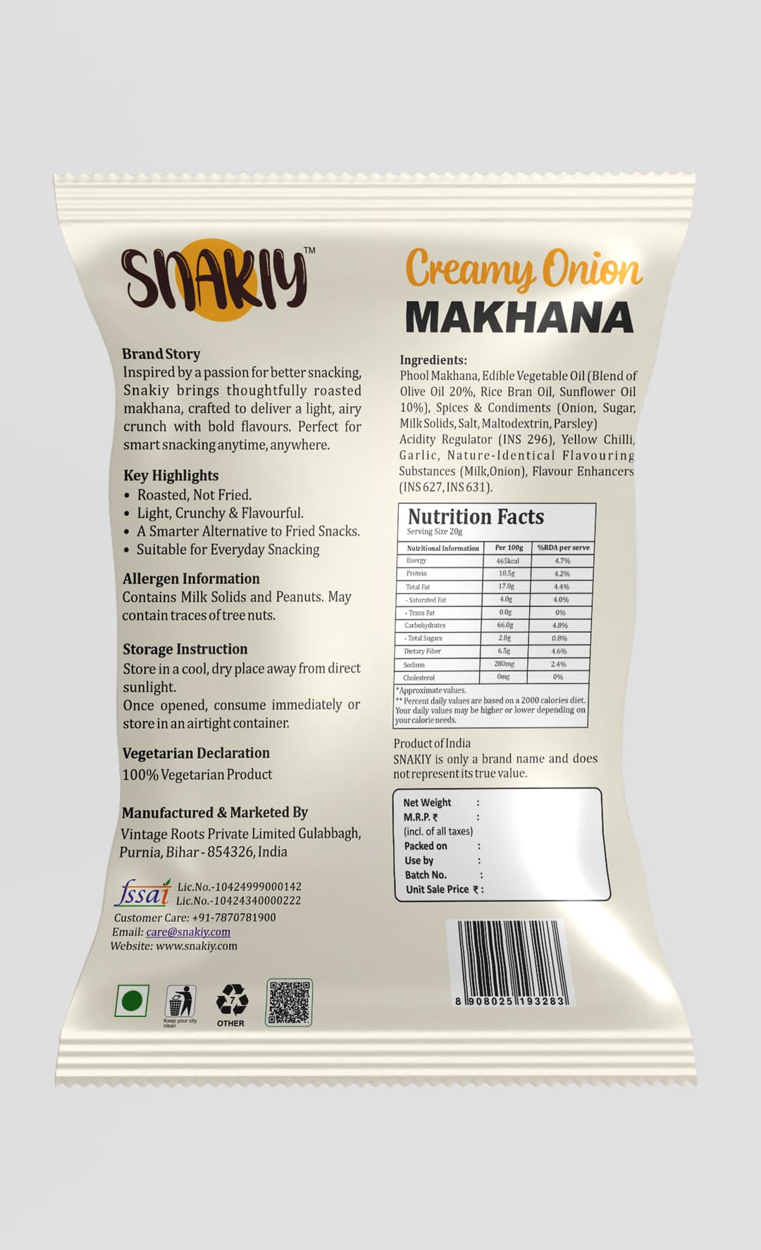 Snakiy Product